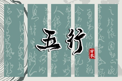 香港万年历黄道吉日|老黄历 黄道吉日|本月黄道吉日