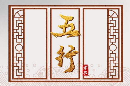 万年历老黄历黄道吉日查询|黄历万年历|带农历与黄历的万年历