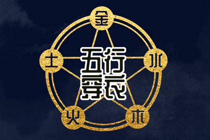 日历查询吉日_日历查询大全_日历表黄道吉日万年历