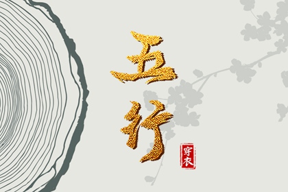 万年历农历查询|日历查询 农历|农历日历年