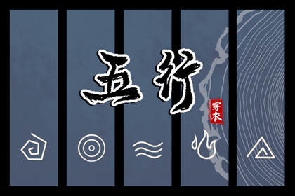 易学万年历_万年历 宜忌_《万年历》黄道吉日